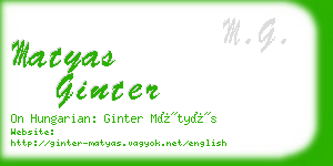 matyas ginter business card